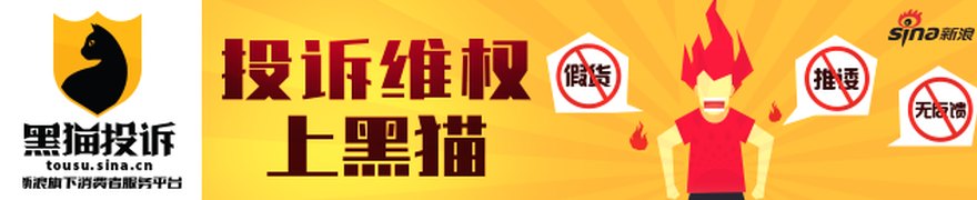 宇树科技IPO资本图谱:各路机构扎堆入局